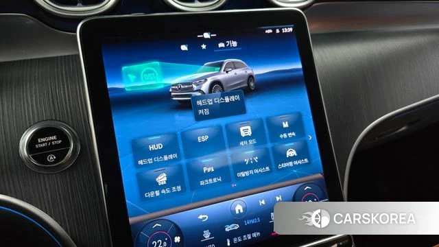 Mercedes-Benz GLC-Class X254 id 4665542 из Кореи 7