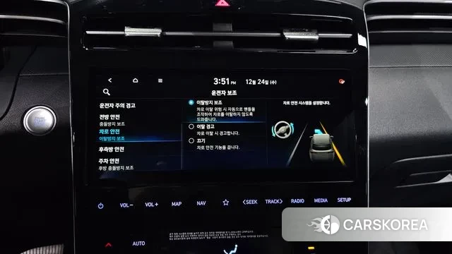 Hyundai The New Tucson (NX4) id 3512681 из Кореи 7