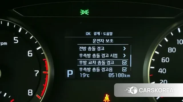 Kia Come New K7 id 3396622 из Кореи 7