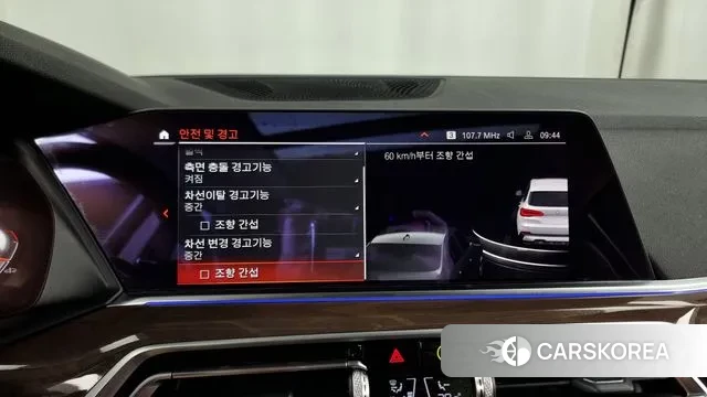 BMW X5 (G05) id 3076618 из Кореи 7