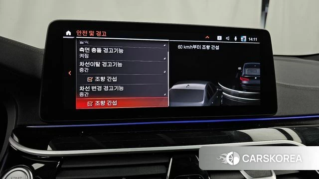 BMW 6 Series GT (G32) id 4243739 из Кореи 7