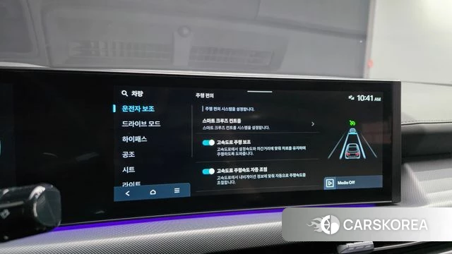 Hyundai Sonata D Edge (DN8) id 4928248 из Кореи 7