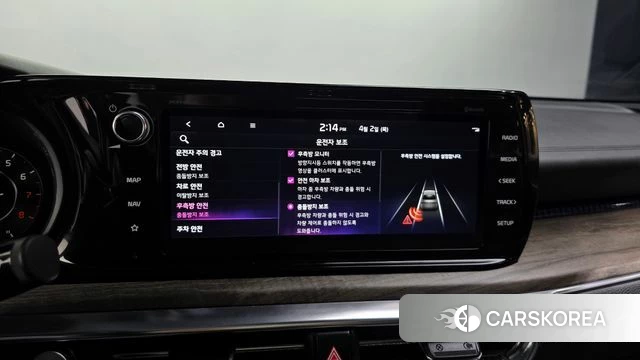 Kia K5 3rd generation id 3878464 из Кореи 7