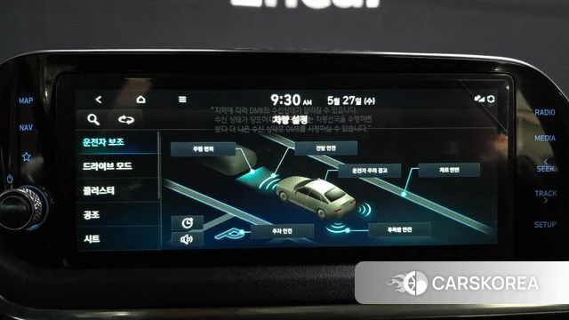 Hyundai Sonata (DN8) id 4530140 из Кореи 7