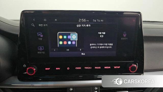 Kia The New K3 2nd generation id 4282853 из Кореи 7
