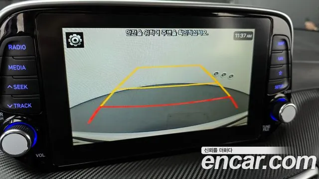 Hyundai All New Tucson id 2533692 из Кореи 7