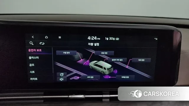 Kia Carnival 4th generation id 3639215 из Кореи 7