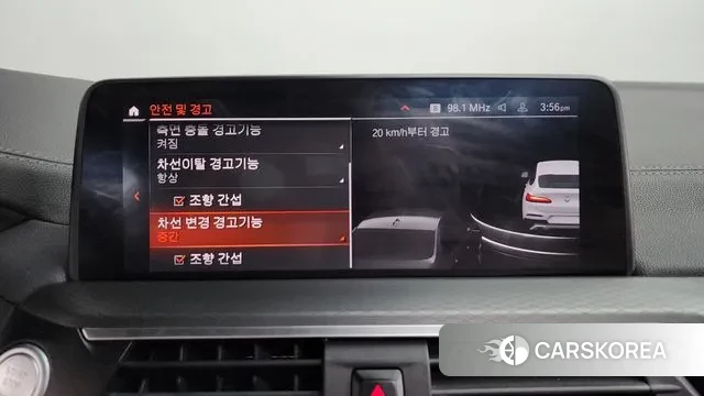 BMW X4 (G02) id 3367186 из Кореи 7