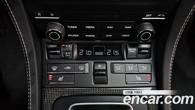 Porsche 718 Boxster id 2831751 из Кореи 7