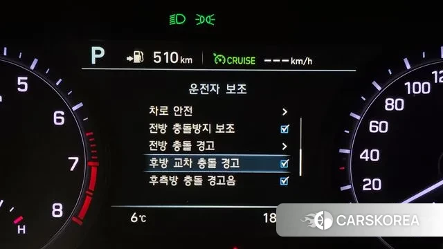 Genesis G80 id 3454791 из Кореи 7