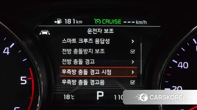 Kia The New Carnival id 4285129 из Кореи 7