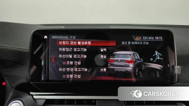 BMW X3 (G01) id 3886052 из Кореи 7