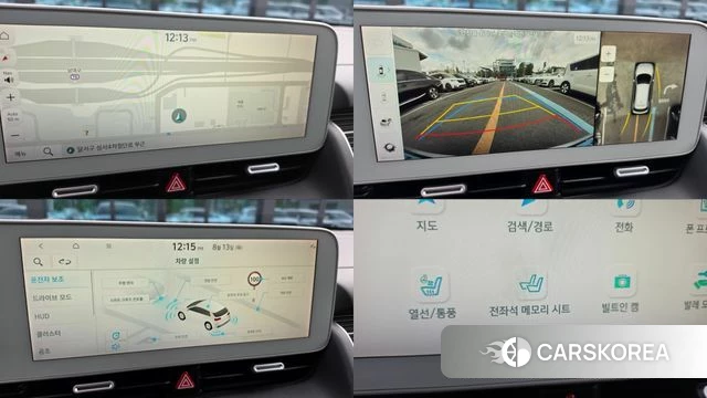 Hyundai Ionic 5 id 4697590 из Кореи 7