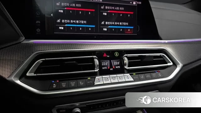 BMW X5 (G05) id 3343996 из Кореи 7