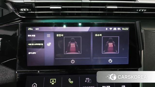 Peugeot 308 Third generation id 4186513 из Кореи 7