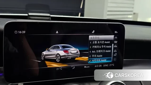 Mercedes-Benz C-Class W205 id 3112479 из Кореи 7