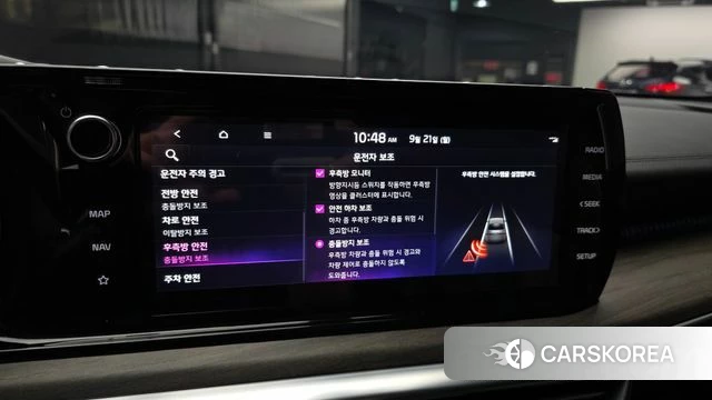 Kia K5 3rd generation id 4893294 из Кореи 7