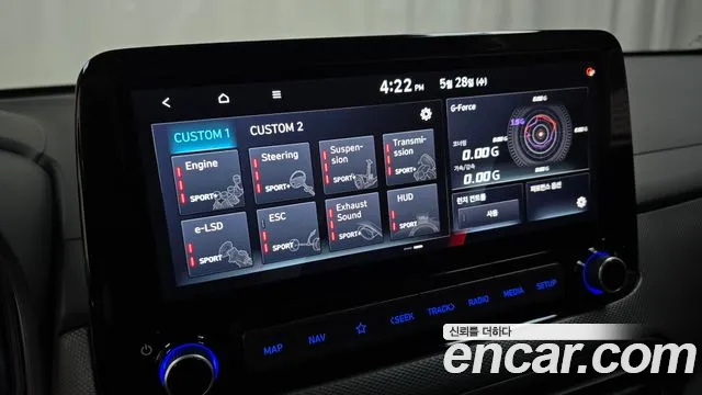 Hyundai The New Kona id 2730869 из Кореи 7