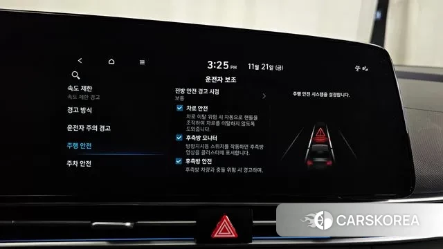 Hyundai The New Avante (CN7) id 3394294 из Кореи 7