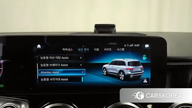 Mercedes-Benz GLB-Class X247 id 3348646 из Кореи 7