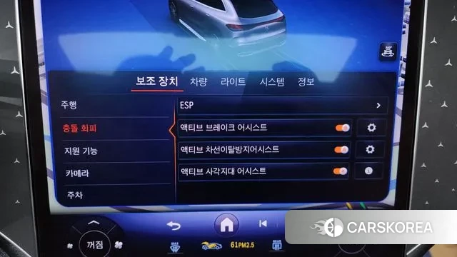 Mercedes-Benz EQE V295 id 3701166 из Кореи 7