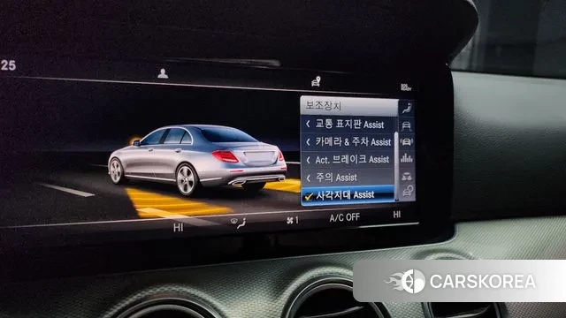 Mercedes-Benz E-Class W213 id 3423266 из Кореи 7