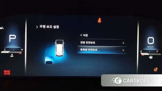 Ssangyong Rexton New Arena id 3400076 из Кореи 7