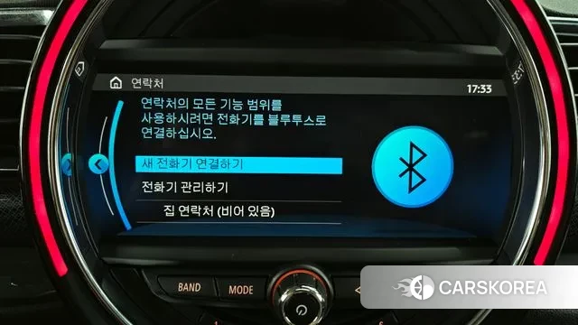 Mini Cooper SD Clubman id 2965840 из Кореи 7