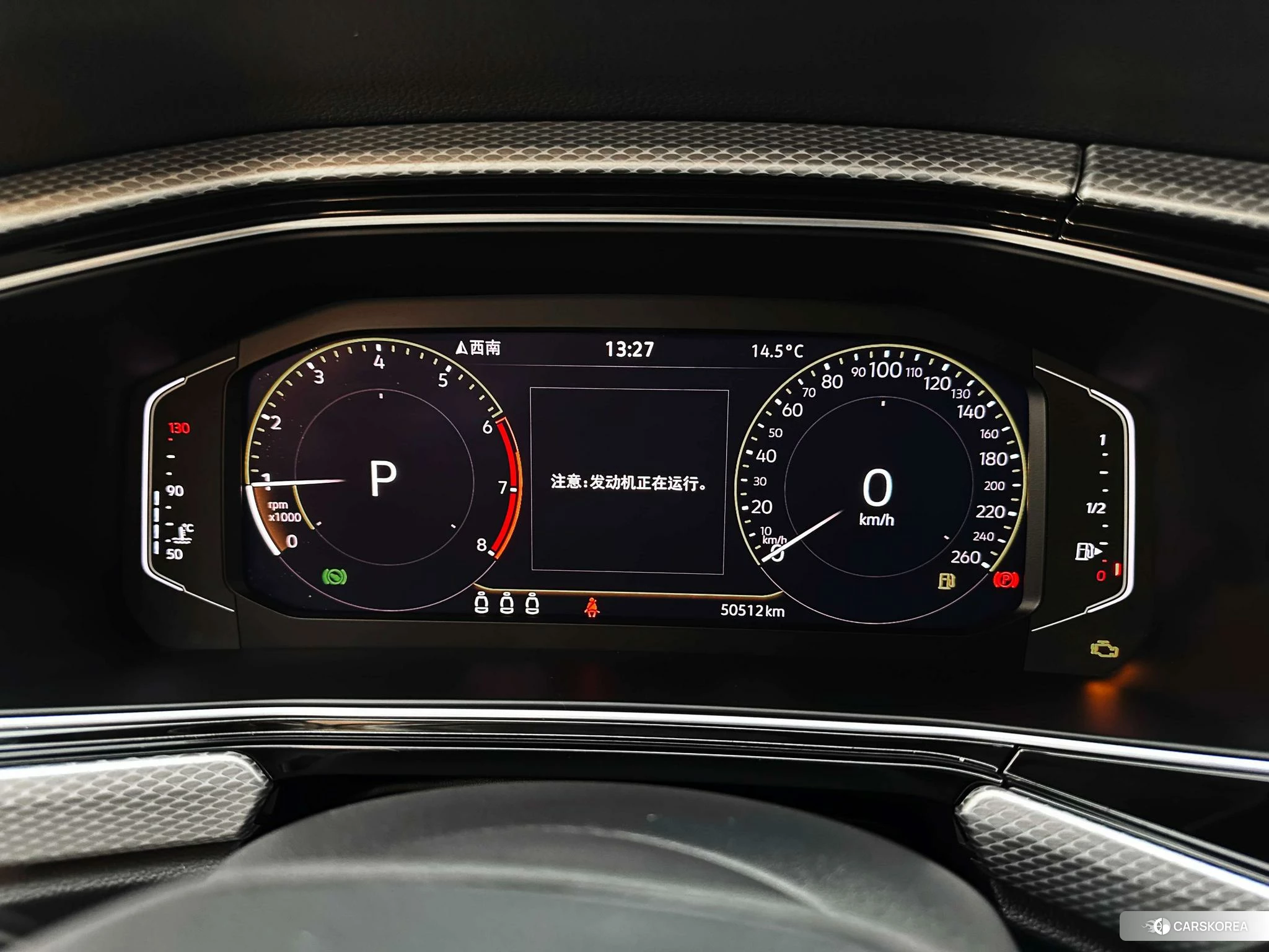 Volkswagen TACQUA id 4454011 из Китая 7
