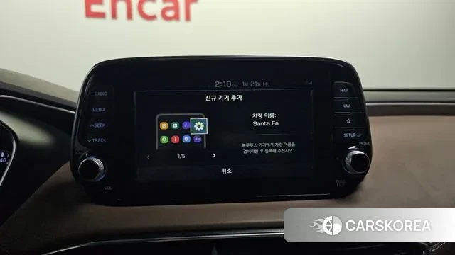 Hyundai Santa Fe TM id 3608298 из Кореи 7