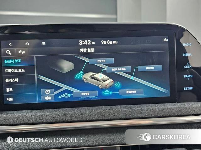 Hyundai Sonata (DN8) id 4887340 из Кореи 7
