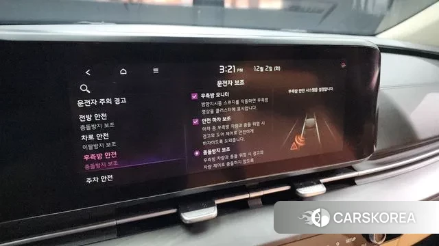 Kia Carnival 4th generation id 3433645 из Кореи 7