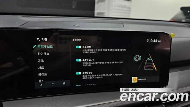 Kia The New Sorento 4th Generation id 2713797 из Кореи 7