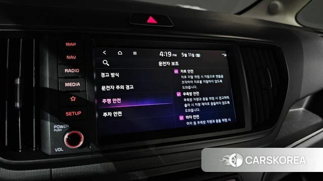Kia The New Kia Ray id 4302394 из Кореи 7