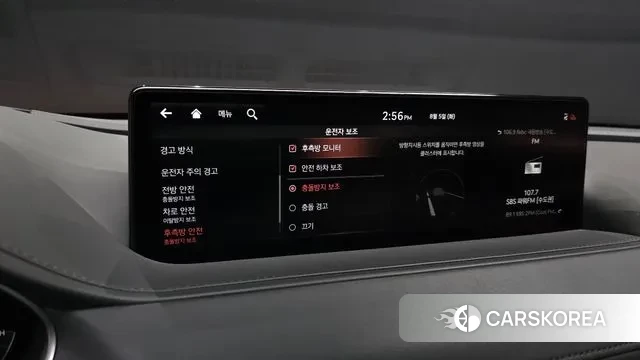 Genesis G80 (RG3) id 3004211 из Кореи 7