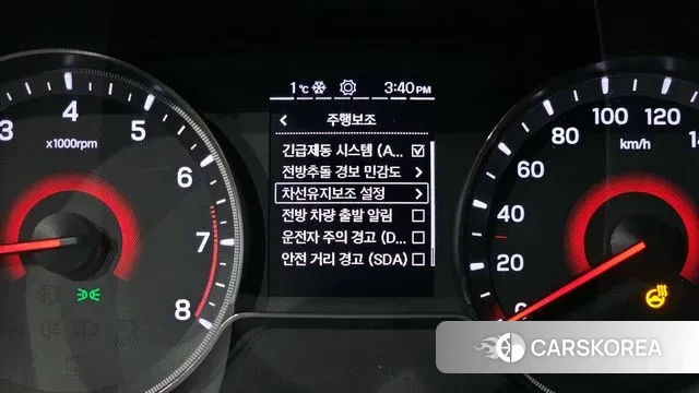 Ssangyong Berry New Tivoli id 3601295 из Кореи 7