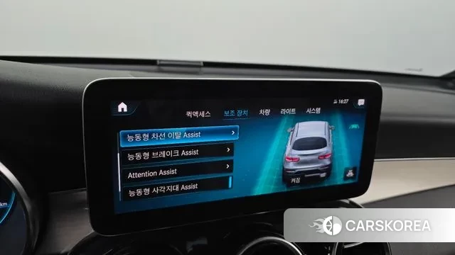 Mercedes-Benz GLC-Class X253 id 3540414 из Кореи 7