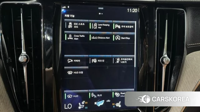 Volvo XC60 second Generation id 4411452 из Кореи 7