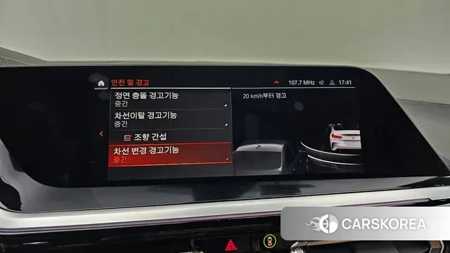 BMW Z4 (G29) id 3256942 из Кореи 7