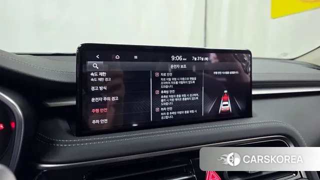 Genesis The New G70 id 2989008 из Кореи 7