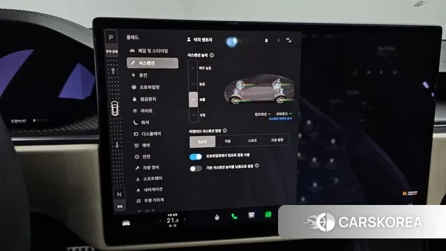 Tesla Model S id 3507845 из Кореи 7