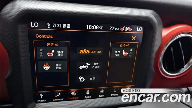 Jeep Wrangler (JL) id 2800842 из Кореи 7