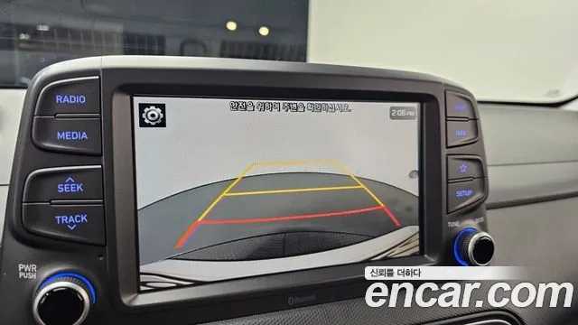 Hyundai Kona id 2876797 из Кореи 7