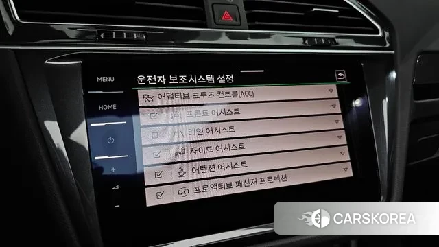 Volkswagen Tiguan second Generation id 3680216 из Кореи 7