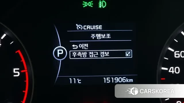 Kia Sportage 4th Generation id 3351391 из Кореи 7