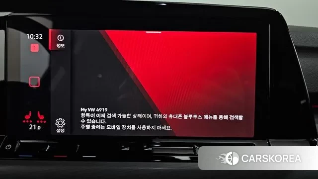 Volkswagen Golf 8th Generation id 3168337 из Кореи 7