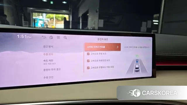 Genesis GV70 id 3769415 из Кореи 7