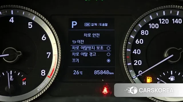 Hyundai Sonata (DN8) id 2966270 из Кореи 7