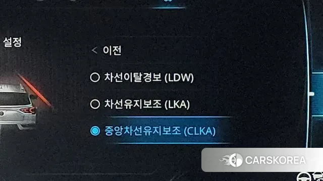 Ssangyong Beautiful Korando id 3557226 из Кореи 7