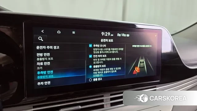 Hyundai The New Grandeur IG id 3044909 из Кореи 7